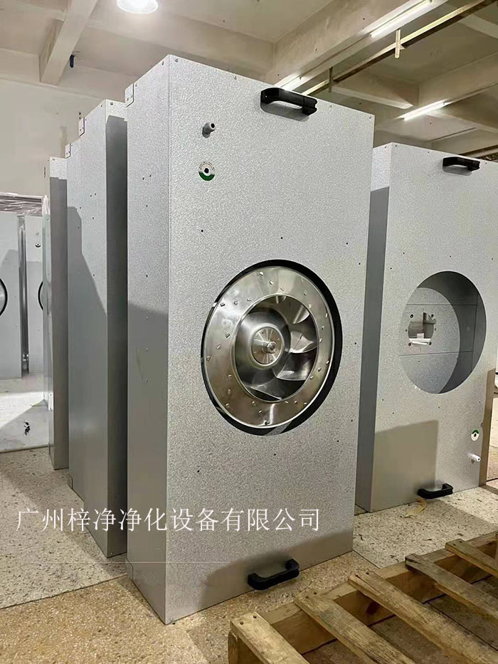 FFU（風機過濾單元）是潔凈室空氣凈化的關鍵設備。